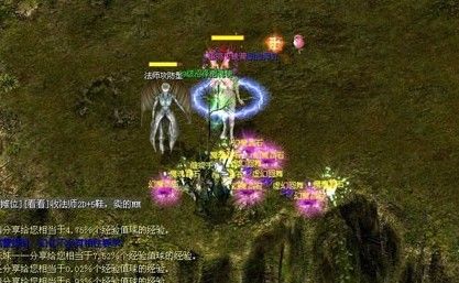 探秘魔域sf网站模板：特点与打造个性化游戏体验的关键作用