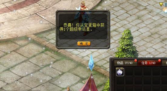 OPPO魔域手游介绍：经典玩法、特色多多，快来下载体验