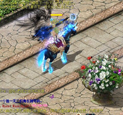 2022 年哪款魔域手游最好玩？推荐排名前五的魔域手游