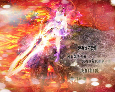 2020年6月18日魔域手游：幻灵纪元全新资料片重磅开启