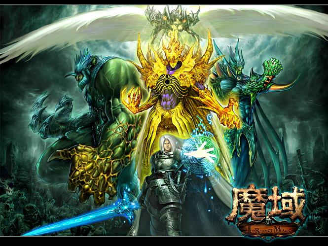 10月第二期魔域任务来袭！出征福利送不停，奖励超丰厚