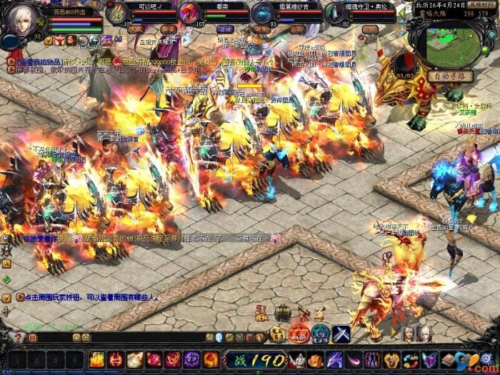魔域来了无限元宝修改版，复刻经典玩法，等你来战