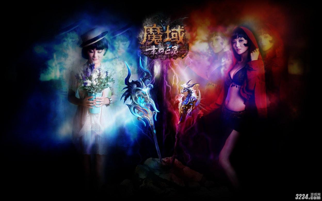 魔域下载地址及FLASH修改大师存档查找与操作步骤详解
